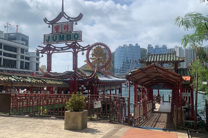 A Private City Tour of Hong Kong with Mercedes-Benz - Aberdeen shows another side of the city