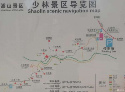 Datong:HangingTemple&Grotto Private Car with Entrance ticket