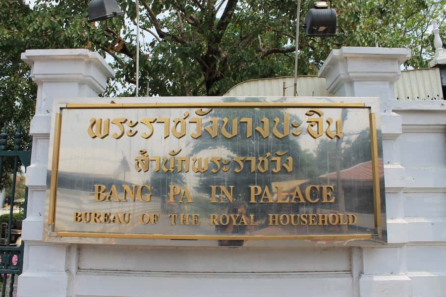 From Bangkok: Ayutthaya Full-Day Trip with Driver - Is $112 good value for three people?