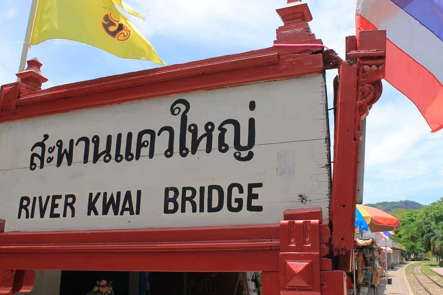 From Bangkok: Private Car Hire to Kanchanaburi Province - The three ways to plan your day