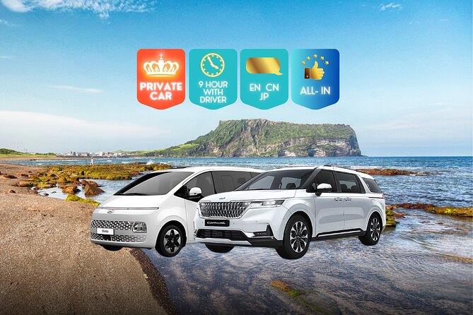 Jeju Island Popular Sightseeing Private Car Charter Tour 5/9hours - Key points to know before booking