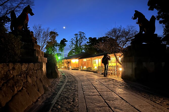 Kyoto Private Customizable Day Trip With English chauffeur - The Imperial Palace adds space and ceremony
