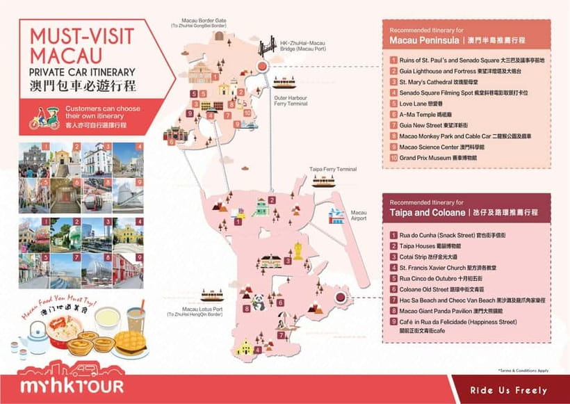 Macau：6 Hours Private Chauffeured Tour with Optional Guide - Starting at a ferry terminal, airport, hotel, or bridge port