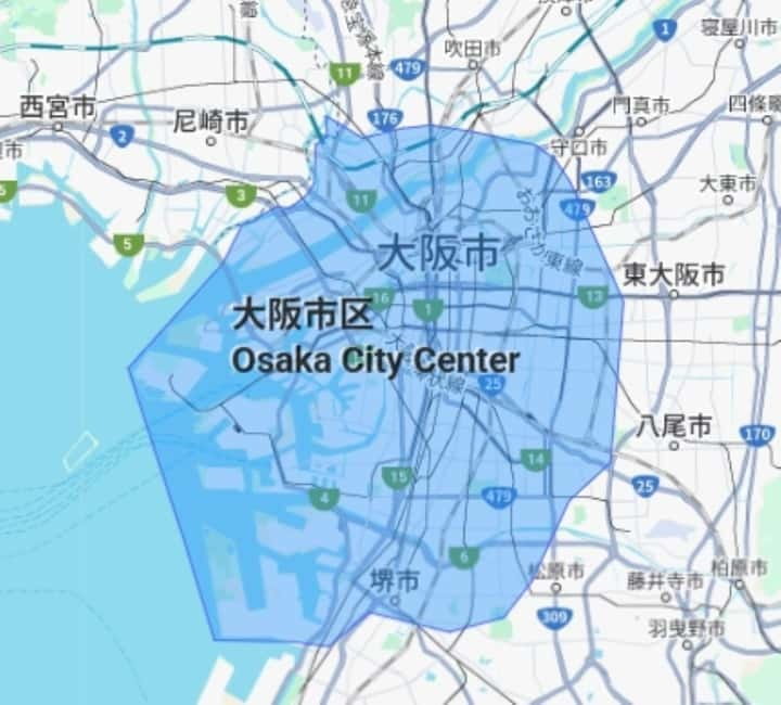 Osaka: Customizable Full-Day Tour with Private Transfer - What the 10-hour schedule really gives you