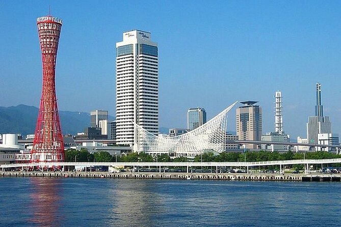 Private Car - Experience Kobe City's Best Gems in a private car - Meriken Park, Harborland, and the waterfront