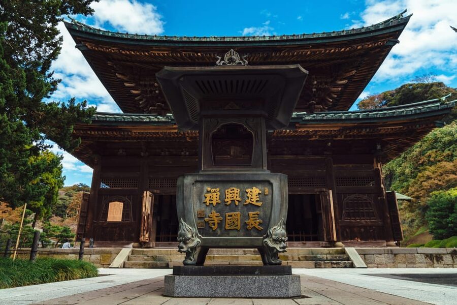Private Kamakura & Yokohama Tour- English Speaking Chauffeur - Sankei-en Gardens and traditional design