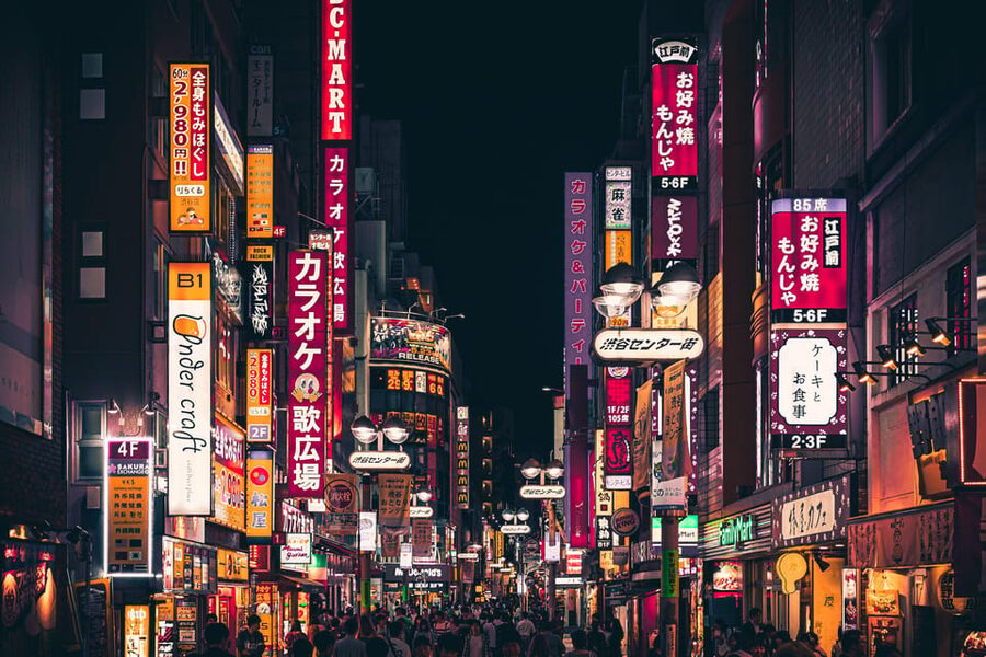 Tokyo: City Tour Tokyo With Driver - Tsukiji offers food and a useful lunch stop