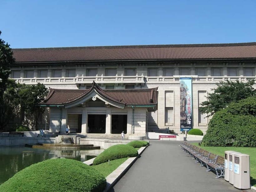 Tokyo: Guided Exploration with a Private Driver - Ueno Park and the Tokyo National Museum