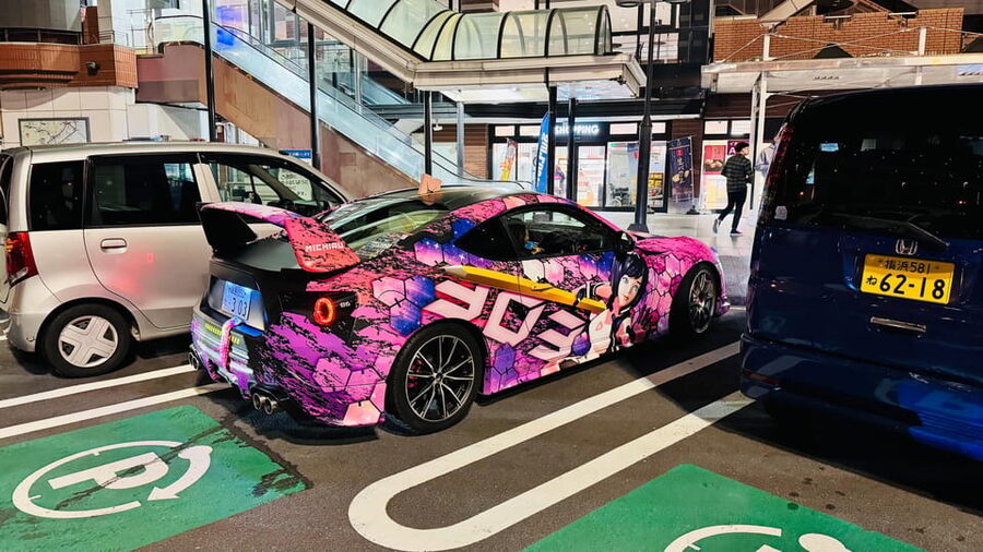 Tokyo/Yokohama: Private JDM Daikoku/大黒 Car Meet With Driver - What the $128 price buys you